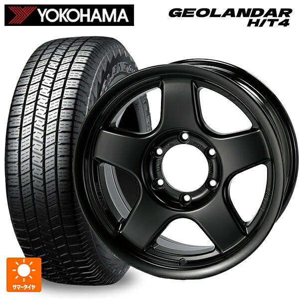 265/70R17 116H XL ヨコハマ ジオランダー HT4 G062 正規品 4×4エンジニアリング ブラッドレーV マットブラック 17-8J 国産車用 サマータイヤホイール4本セット|タイヤホイール専門店コニシタイヤ