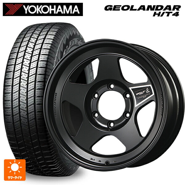 265/65R17 116T XL ヨコハマ ジオランダー HT4 G062 正規品 4×4エンジニアリング ブラッドレーフォージド 匠(タクミ マットシャドーブラック 17-8J 国産車用 サマータイヤホイール4本セット