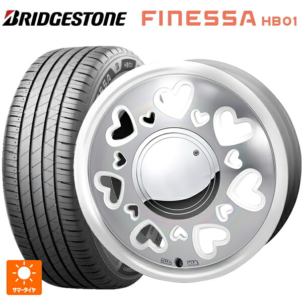 165/55R14 72V ブリヂストン フィネッサ HB01 正規品 # ジャパン三陽 ケーキューティ パールホワイト/ポリッシュ 14-4.5J 国産車用 サマータイヤホイール4本セット|タイヤホイール専門店コニシタイヤ
