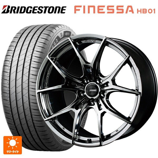 225/40R18 92W XL ブリヂストン フィネッサ HB01 正規品 # レイズ グラムライツ 57エフエックスズィー SNJ 18-7.5J 国産車用 サマータイヤホイール4本セット 167,215円