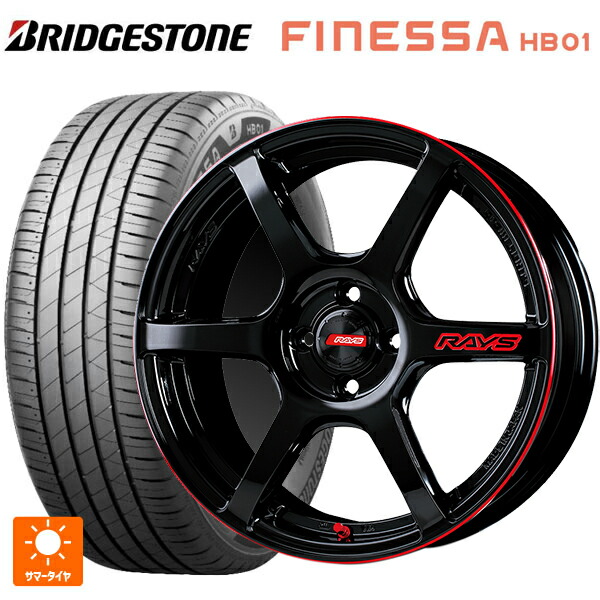 165/50R16 75V ブリヂストン フィネッサ HB01 正規品 # レイズ グラムライツ 57C6タイムアタックエディション BLJ 16-5.5J 国産車用 サマータイヤホイール4本セット