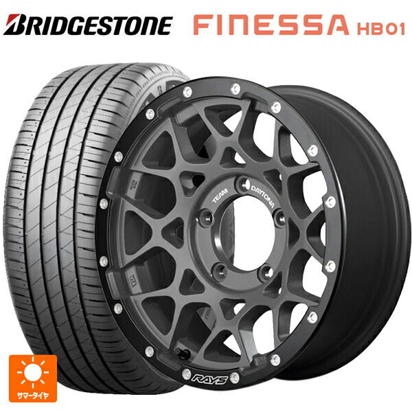 205/55R16 94V XL ブリヂストン フィネッサ HB01 正規品 # レイズ チームデイトナ M8 xB エディション G4L 16-7J 国産車用 サマータイヤホイール4本セット