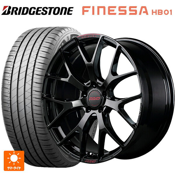 245/45R19 102W XL ブリヂストン フィネッサ HB01 正規品 # レイズ ホムラ 2X7FT スペック-M B8J 19-8J 国産車用 サマータイヤホイール4本セット