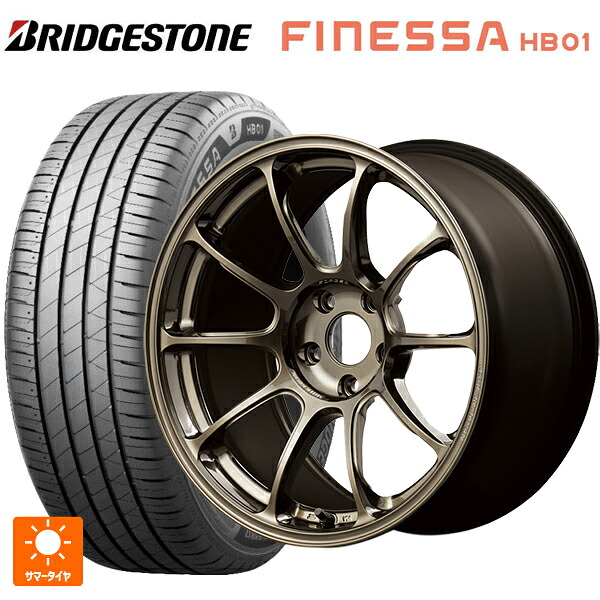 スバル フォレスター(SL系)用 225/55R18 102V XL ブリヂストン フィネッサ HB01 正規品 # レイズ ボルクレーシング ZE40 SZ 新品サマータイヤホイール 4本セット｜タイヤホイール専門店コニシタイヤ