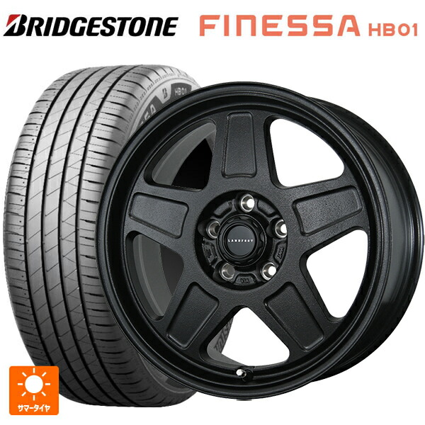 225/55R17 97W ブリヂストン フィネッサ HB01 正規品 トピー ランドフット GWD R/B 17-7J 国産車用 サマータイヤホイール4本セット|タイヤホイール専門店コニシタイヤ