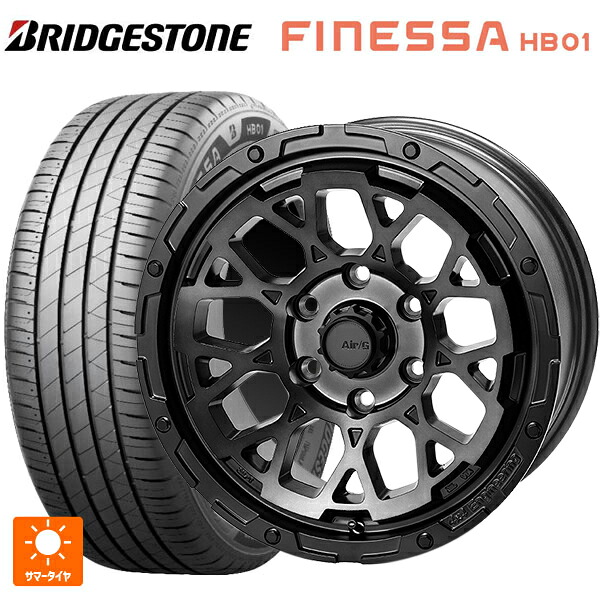 215/60R16 95H ブリヂストン フィネッサ HB01 正規品 # 4×4エンジニアリング エアーG ロックス ゴーストエディション ゴーストエディション 16-7J 国産車用 サマータイヤホイール4本セット 107,580円