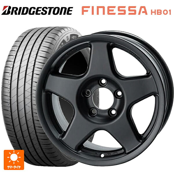205/50R17 93V XL ブリヂストン フィネッサ HB01 正規品 4×4エンジニアリング ブラッドレーV マットブラック 17-7J 国産車用 サマータイヤホイール4本セット|タイヤホイール専門店コニシタイヤ
