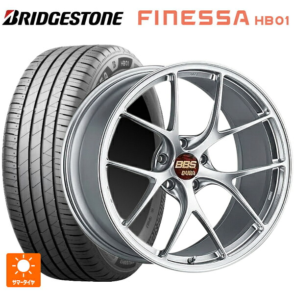 245/45R19 102W XL ブリヂストン フィネッサ HB01 正規品 # BBS RI-D DS 19-8.5J 国産車用 サマータイヤホイール4本セット
