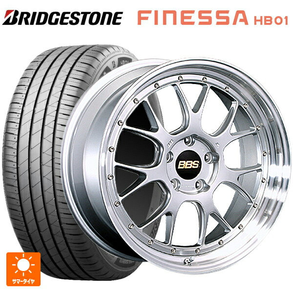 245/45R19 102W XL ブリヂストン フィネッサ HB01 正規品 # BBS LM-R DS-SLD 19-9.5J 国産車用 サマータイヤホイール4本セット