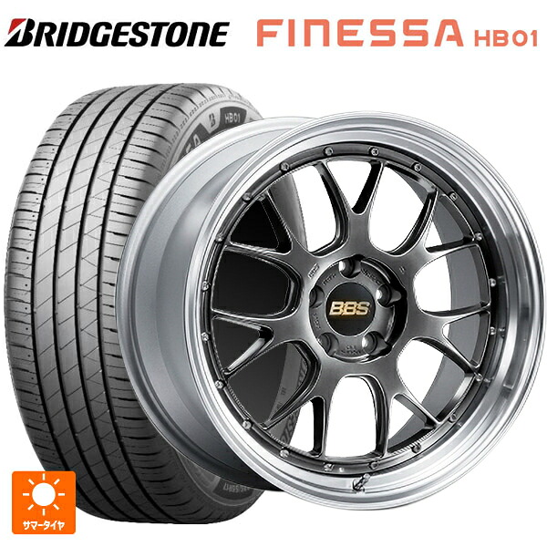 245/45R19 102W XL ブリヂストン フィネッサ HB01 正規品 # BBS LM-R DB-SLD 19-9.5J 国産車用 サマータイヤホイール4本セット