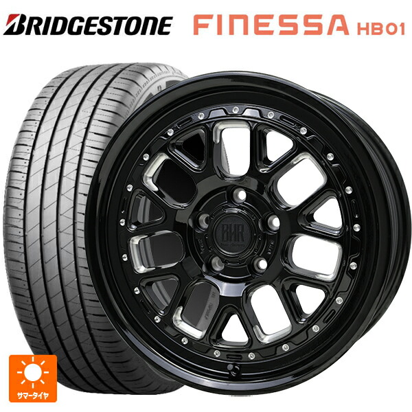 195/60R16 89H ブリヂストン フィネッサ HB01 正規品 # ホットスタッフ バークレイハードロック ヒューロン GB/M 16-7J 国産車用 サマータイヤホイール4本セット｜タイヤホイール専門店コニシタイヤ 94,859円