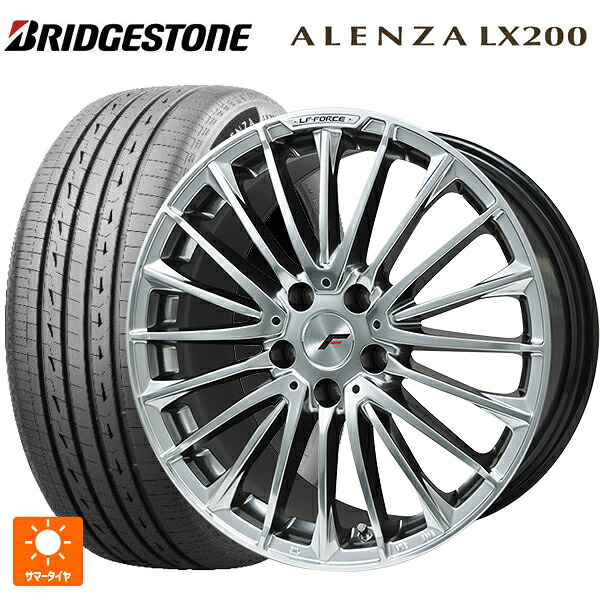 トヨタ クラウンエステート(AZSH38/39)用 235/55R19 105W XL ブリヂストン アレンザLX200 正規品 レアマイスター LFフォース クロームハイパーシルバー 新品サマータイヤホイール 4本セット|タイヤホイール専門店コニシタイヤ
