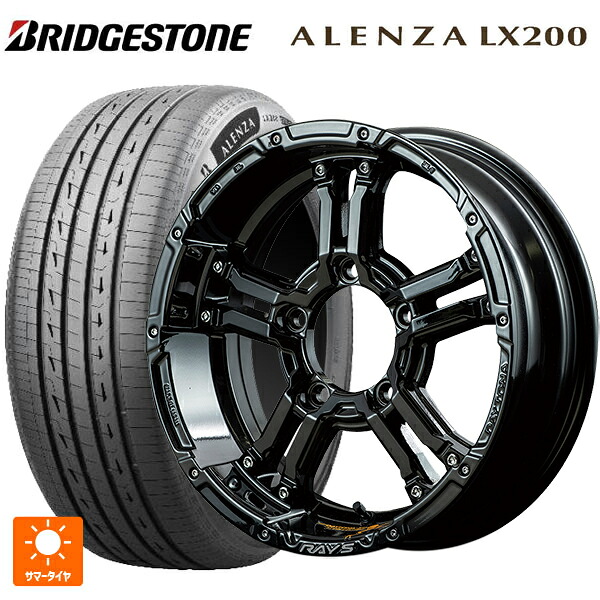 215/70R16 100H ブリヂストン アレンザLX200 正規品 # レイズ チームデイトナ FDX-J コレクション BNN 16-5.5J 国産車用 サマータイヤホイール4本セット｜タイヤホイール専門店コニシタイヤ