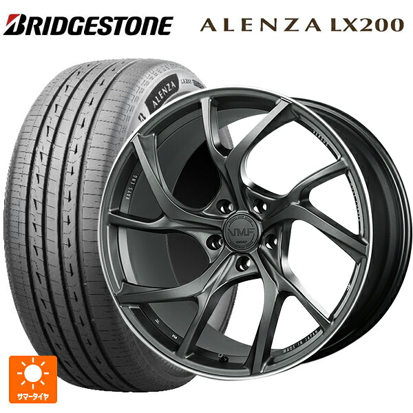 トヨタ ヴェルファイア(40系)用 245/45R20 103W XL ブリヂストン アレンザLX200 正規品 # レイズ VMF C-01 MK 新品サマータイヤホイール 4本セット
