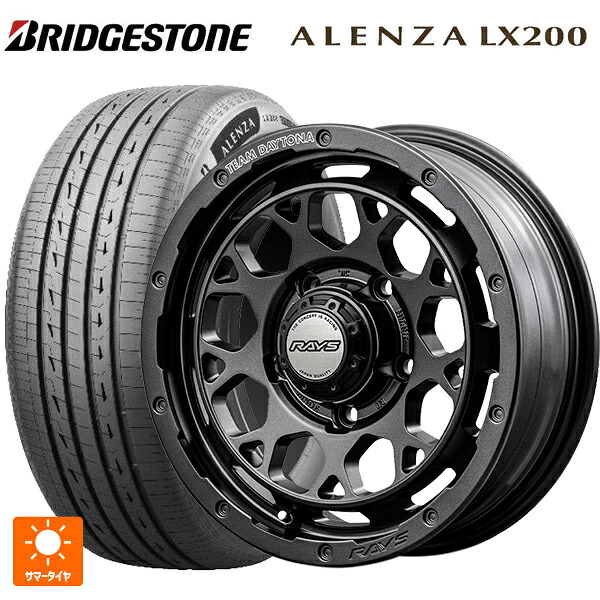 175/80R16 91S ブリヂストン アレンザLX200 正規品 # レイズ チームデイトナ M9+ スペックm # AOJ 16-5.5J 国産車用 サマータイヤホイール4本セット|タイヤホイール専門店コニシタイヤ