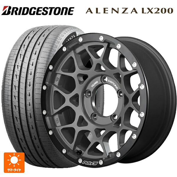 215/70R16 100H ブリヂストン アレンザLX200 正規品 # レイズ チームデイトナ M8 xB エディション G4L 16-6J 国産車用 サマータイヤホイール4本セット