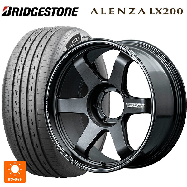 285/50R20 116W XL ブリヂストン アレンザLX200 正規品 # レイズ ボルクレーシング TE37ウルトラ X BT 20-9.5J 国産車用 サマータイヤホイール4本セット|タイヤホイール専門店コニシタイヤ