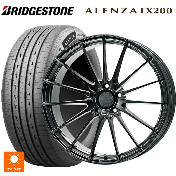 トヨタ ヴェルファイア(40系)用 235/45R20 100W XL ブリヂストン アレンザLX200 正規品 レイズ VMF L-01 SG 新品サマータイヤホイール 4本セット|タイヤホイール専門店コニシタイヤ