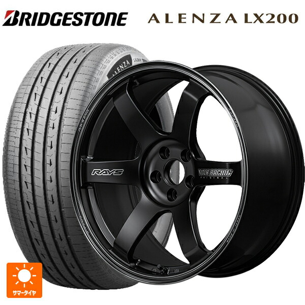 トヨタ アルファード(40系)用 245/45R20 103W XL ブリヂストン アレンザLX200 正規品 # レイズ ボルクレーシング TE37サーガ S-プラス ブラックシャドー PH 新品サマータイヤホイール 4本セット|タイヤホイール専門店コニシタイヤ