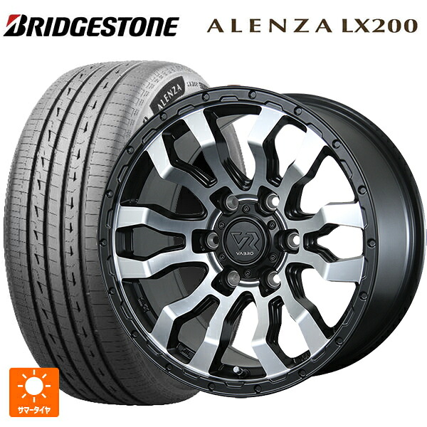 265/65R17 112H ブリヂストン アレンザLX200 正規品 # トピー ヴァブロ RR-01 # MC 17-8J 国産車用 サマータイヤホイール4本セット