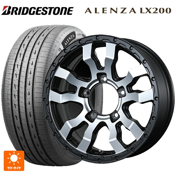 175/80R16 91S ブリヂストン アレンザLX200 正規品 # トピー ヴァブロ RR-01 # MC 16-5.5J 国産車用 サマータイヤホイール4本セット 78,991円