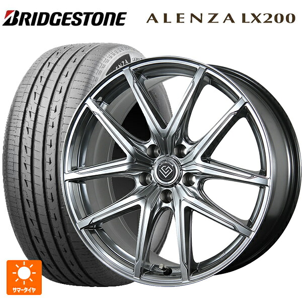 トヨタ ヴェルファイア(40系)用 225/55R19 99V ブリヂストン アレンザLX200 正規品 # トピー ロンギヌス アールイーエックス H/S 新品サマータイヤホイール 4本セット｜タイヤホイール専門店コニシタイヤ