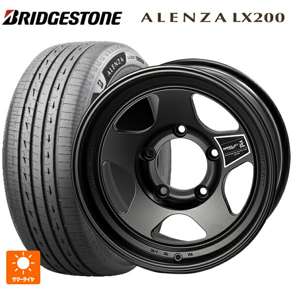 215/70R16 100H ブリヂストン アレンザLX200 正規品 # 4×4エンジニアリング ブラッドレーフォージド 匠(タクミ マットシャドーブラック 16-6.5J 国産車用 サマータイヤホイール4本セット|タイヤホイール専門店コニシタイヤ