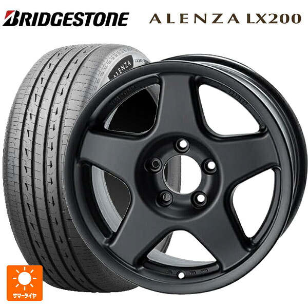 225/65R17 102H ブリヂストン アレンザLX200 正規品 # 4×4エンジニアリング ブラッドレーV マットブラック 17-7J 国産車用 サマータイヤホイール4本セット