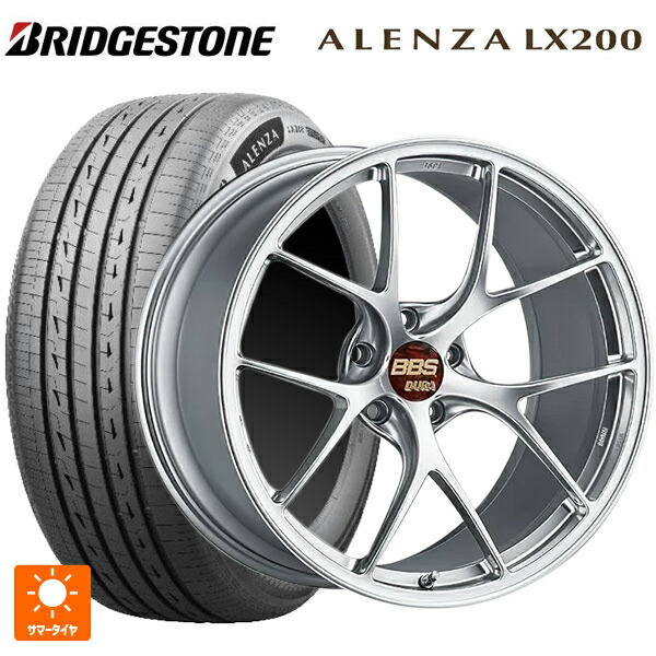 255/45R20 105W XL ブリヂストン アレンザLX200 正規品 # BBS RI-D DS 20-9J 国産車用 サマータイヤホイール4本セット|タイヤホイール専門店コニシタイヤ