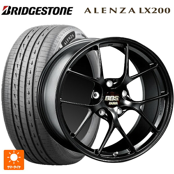 235/55R20 105W XL ブリヂストン アレンザLX200 正規品 # BBS RI-D MB 20-9J 国産車用 サマータイヤホイール4本セット