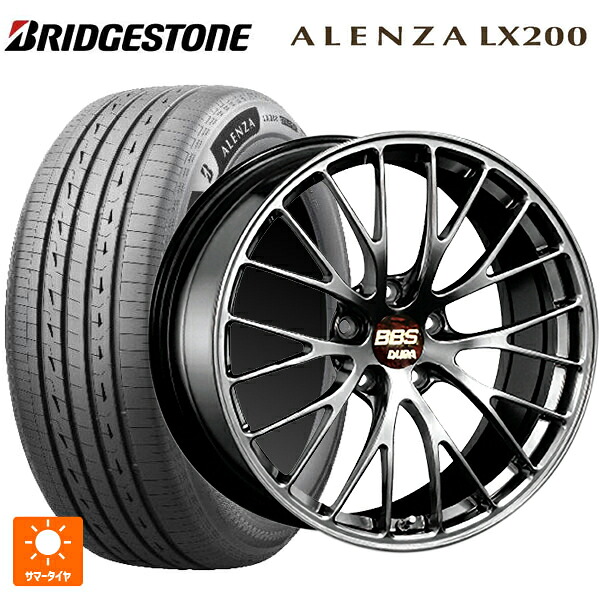 255/45R20 105W XL ブリヂストン アレンザLX200 正規品 # BBS RZ-D DB 20-8.5J 国産車用 サマータイヤホイール4本セット|タイヤホイール専門店コニシタイヤ