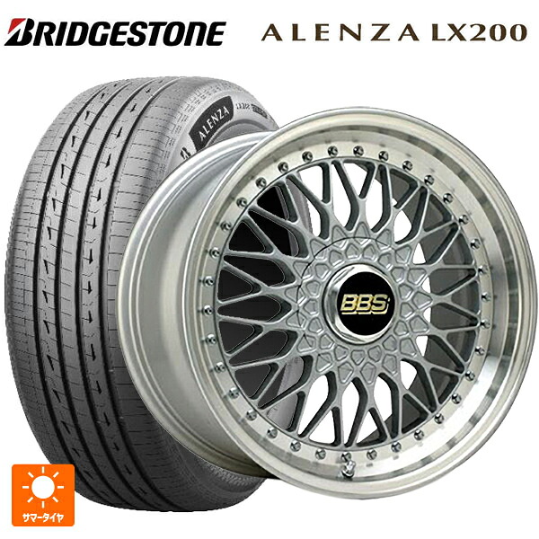 245/45R20 103W XL ブリヂストン アレンザLX200 正規品 # BBS SUPER-RS SL-SLD 20-9J 国産車用 サマータイヤホイール4本セット