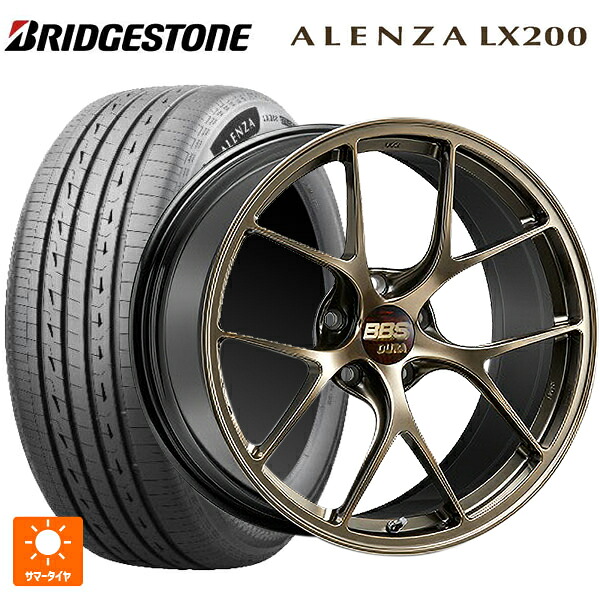 255/45R20 105W XL ブリヂストン アレンザLX200 正規品 # BBS RI-D DG 20-9J 国産車用 サマータイヤホイール4本セット|タイヤホイール専門店コニシタイヤ