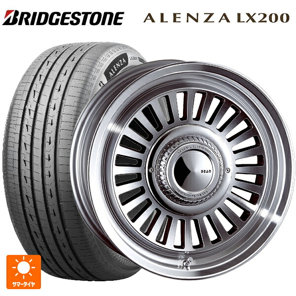 175/80R16 91S ブリヂストン アレンザLX200 正規品 # クリムソン ディーン カリフォルニア バーニッシュグレー 16-5.5J 国産車用 サマータイヤホイール4本セット
