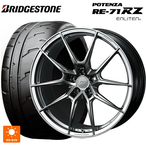 2026年製 225/40R18 92W XL ブリヂストン ポテンザ RE-71RZ 正規品 # ウェッズ エフゼロ FZ-6 ダイヤモンドブラック 18-8.5J 国産車用 サマータイヤホイール4本セット