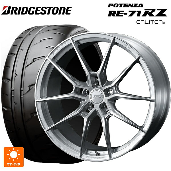 215/45R18 93W XL ブリヂストン ポテンザ RE-71RZ 正規品 ウェッズ エフゼロ FZ-6 ブラッシュド 18-8.5J 国産車用 サマータイヤホイール4本セット