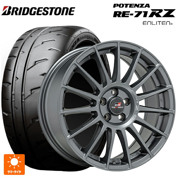 2026年製 245/40R18 97W XL ブリヂストン ポテンザ RE-71RZ 正規品 # オーゼット レーシング スーパーツーリズモ TGR-WRT ラリーグラファイト 18-8J 国産車用 サマータイヤホイール4本セット｜タイヤホイール専門店コニシタイヤ