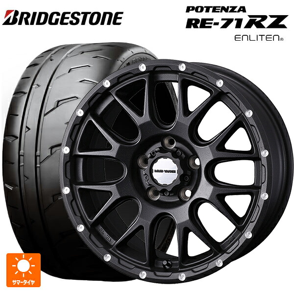 245/45R18 100W XL ブリヂストン ポテンザ RE-71RZ 正規品 ウェッズ マッドヴァンス 08 FLINT BLACK 18-7.5J 国産車用 サマータイヤホイール4本セット|タイヤホイール専門店コニシタイヤ
