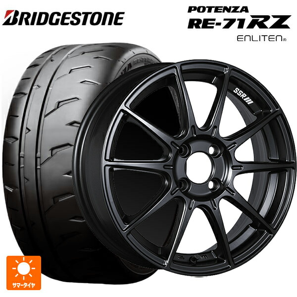 ホンダ Super-ONE(スーパーワン)(JG6)用 195/45R16 80W ブリヂストン ポテンザ RE-71RZ 正規品 タナベ SSR GT X01 フラットブラック 新品サマータイヤホイール 4本セット｜タイヤホイール専門店コニシタイヤ