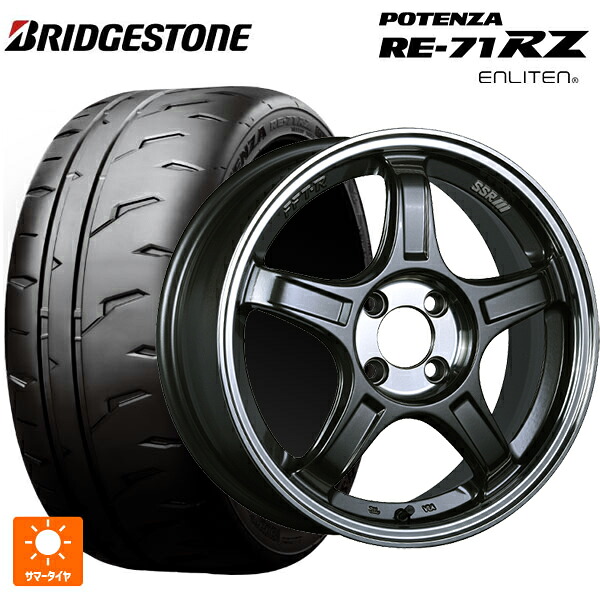 2026年製 165/55R15 75V ブリヂストン ポテンザ RE-71RZ 正規品 タナベ SSR GT X03 ガンメタ+Sクリア 15-5J 国産車用 サマータイヤホイール4本セット|タイヤホイール専門店コニシタイヤ