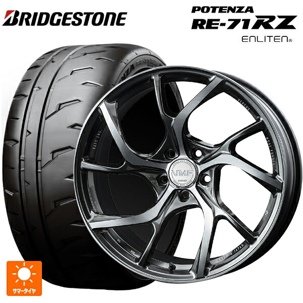 225/35R19 88W XL ブリヂストン ポテンザ RE-71RZ 正規品 レイズ VMF C-01 HX 19-8J 国産車用 サマータイヤホイール4本セット