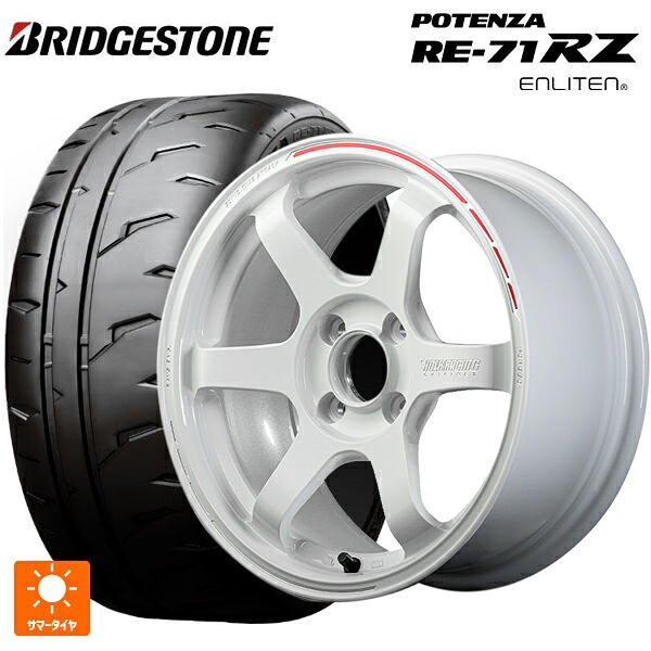 195/50R16 88W XL ブリヂストン ポテンザ RE-71RZ 正規品 レイズ ボルクレーシング TE37ソニック タイムアタックエディション WR 16-6J 国産車用 サマータイヤホイール4本セット｜タイヤホイール専門店コニシタイヤ