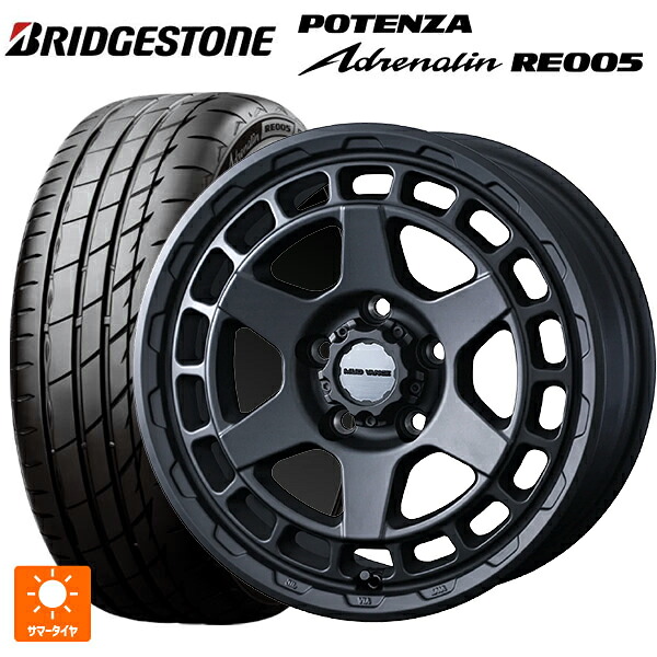 215/50R17 95Y XL ブリヂストン ポテンザ アドレナリン RE005 正規品 ウェッズ マッドヴァンス X タイプS # フルマットブラック 17-7J 国産車用 サマータイヤホイール4本セット