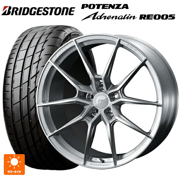 225/45R18 95Y XL ブリヂストン ポテンザ アドレナリン RE005 正規品 ウェッズ エフゼロ FZ-6 ブラッシュド 18-8.5J 国産車用 サマータイヤホイール4本セット