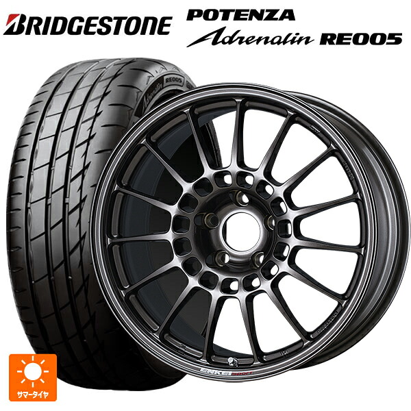195/45R17 81W ブリヂストン ポテンザ アドレナリン RE005 正規品 エンケイ エンケイスポーツ RC-T5 Dark Silver 17-7J 国産車用 サマータイヤホイール4本セット