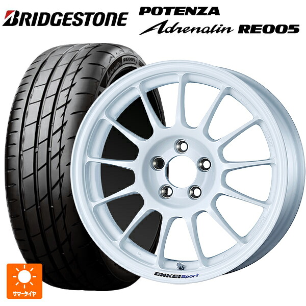 225/50R16 92W ブリヂストン ポテンザ アドレナリン RE005 正規品 エンケイ エンケイスポーツ RC-T5 White 16-6.5J 国産車用 サマータイヤホイール4本セット