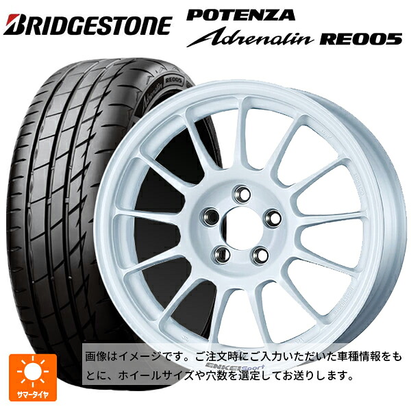 トヨタ カローラ スポーツ(210系)用 215/45R17 91W XL ブリヂストン ポテンザ アドレナリン RE005 正規品 エンケイ エンケイスポーツ RC-T5 White 新品サマータイヤホイール 4本セット｜タイヤホイール専門店コニシタイヤ