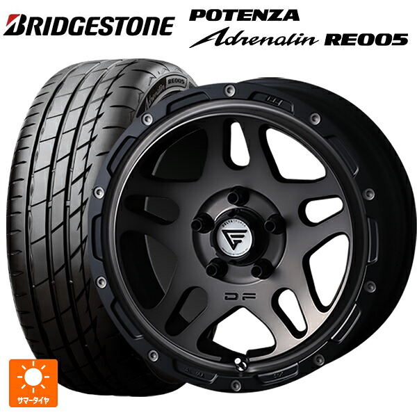 205/45R17 88W XL ブリヂストン ポテンザ アドレナリン RE005 正規品 エクシズルライン デルタフォース オーバーランダー マットスモークポリッシュ 17-7J 国産車用 サマータイヤホイール4本セット|タイヤホイール専門店コニシタイヤ