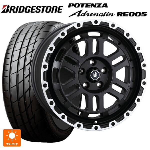 245/40R18 97Y XL ブリヂストン ポテンザ アドレナリン RE005 正規品 阿部商会 ラ・ストラーダ ディスカバー WBRP 18-8J 国産車用 サマータイヤホイール4本セット|タイヤホイール専門店コニシタイヤ