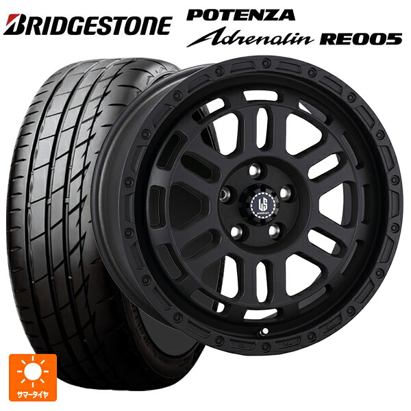 235/45R17 97Y XL ブリヂストン ポテンザ アドレナリン RE005 正規品 阿部商会 ラ･ストラーダ ディスカバー WB 17-7J 国産車用 サマータイヤホイール4本セット｜タイヤホイール専門店コニシタイヤ